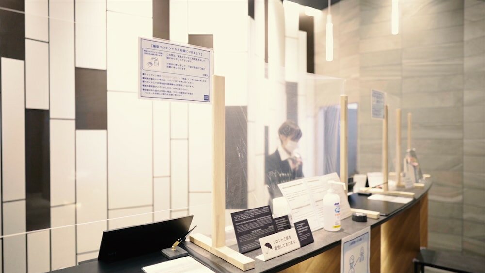 Фото Tokyu Stay Kyoto Sanjo Karasuma