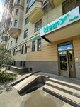Homy Studio (Lomonosovsky Avenue, 29к2), fitness club