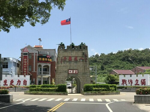 Nantang No. 1