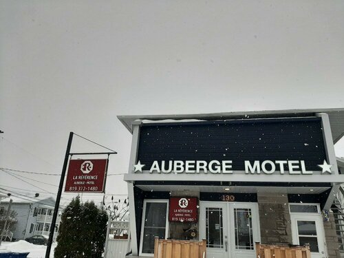 Гостиница Auberge Motel La Référence