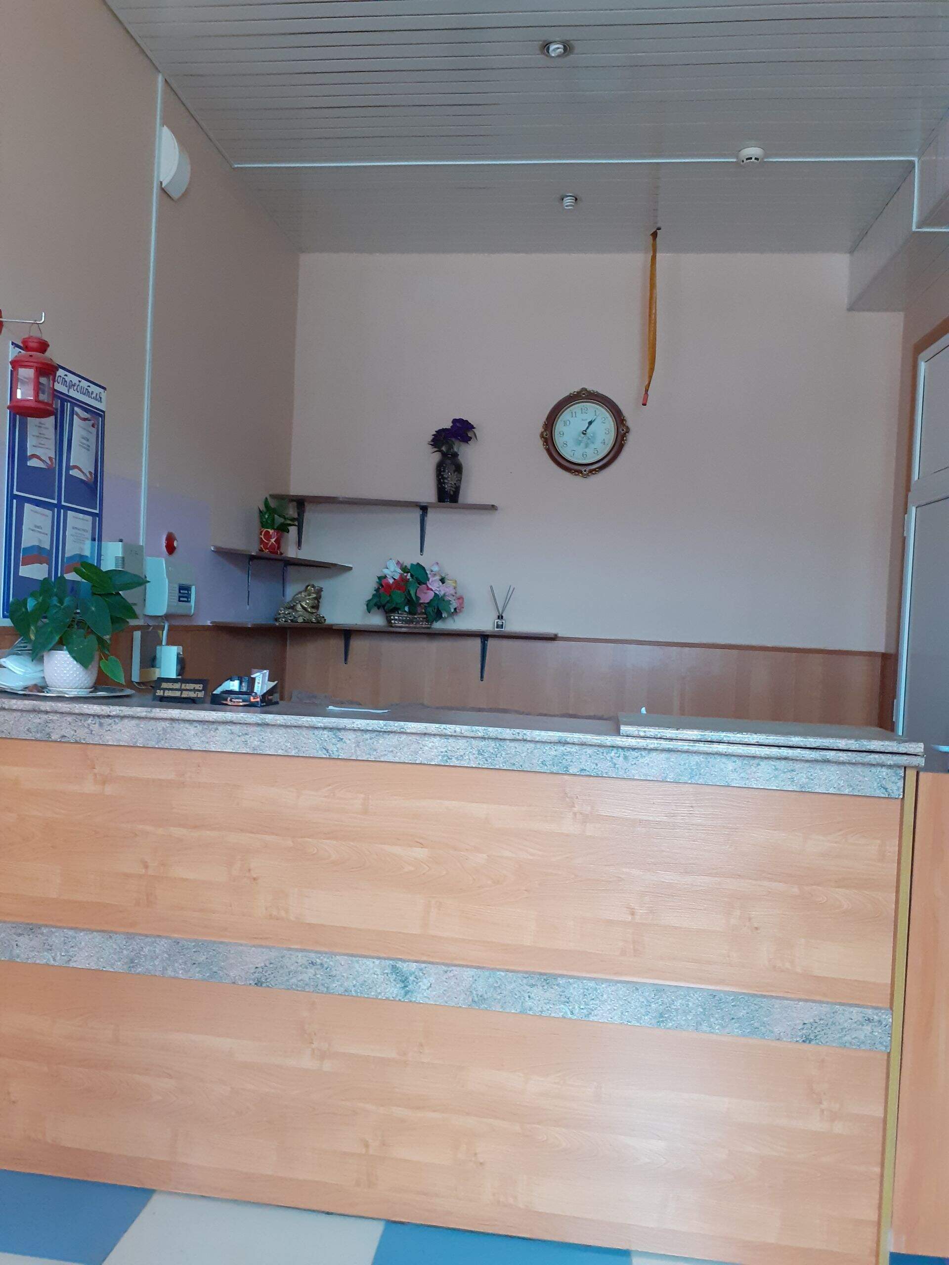 Фото отеля 5