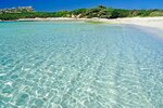 Centro Vacanze Cugnana Verde