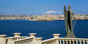 Гостиница Minareto