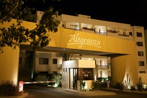 Гостиница Alegranza Luxury Resort