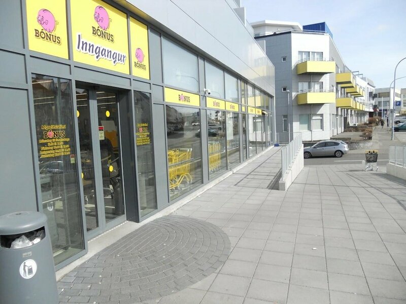 Гостиница Rek Inn в Рейкьявике
