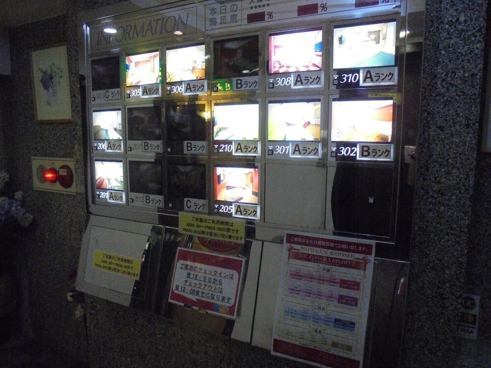 Фото Hotel Moulin Rouge - Adults Only