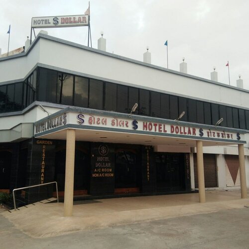 Гостиница Hiriz Hotel Dollar в Бхудже