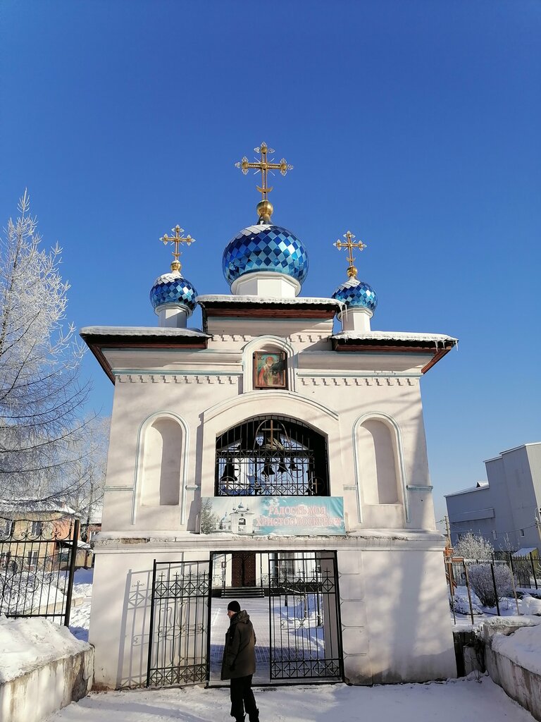 Iglesia ortodoxa Uspeniya Presvyatoy Bogoroditsy Church, , foto