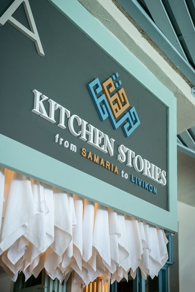 Фото Livikon by the Sea