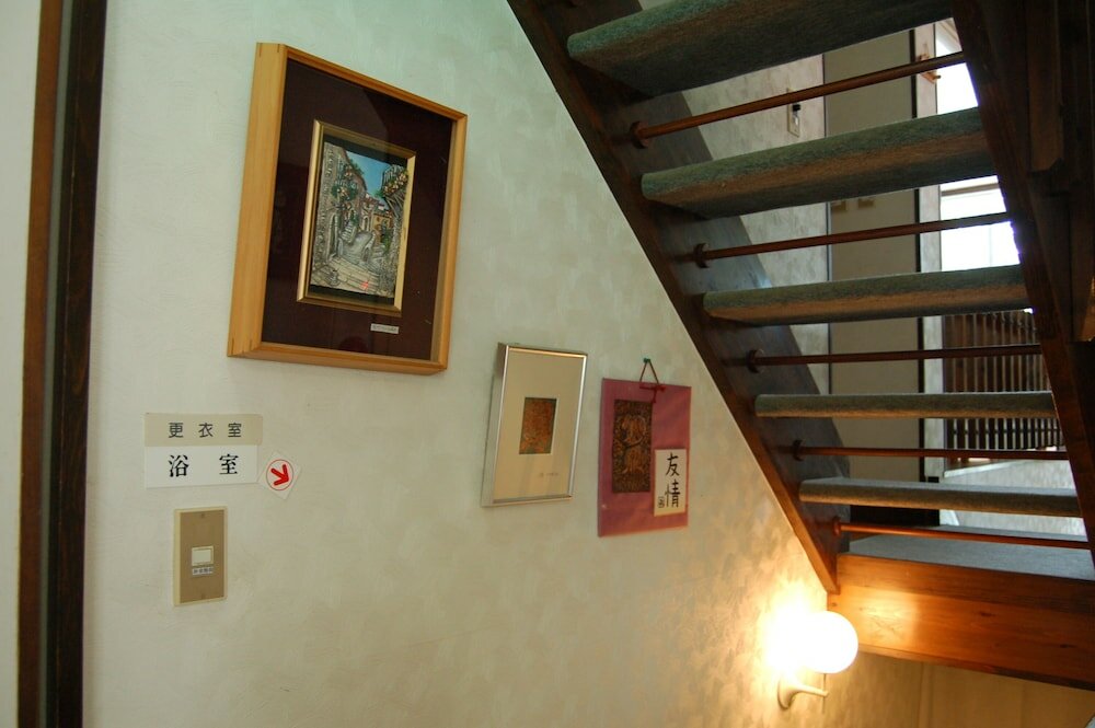 Фото Onsen Pension Hanasakiyama