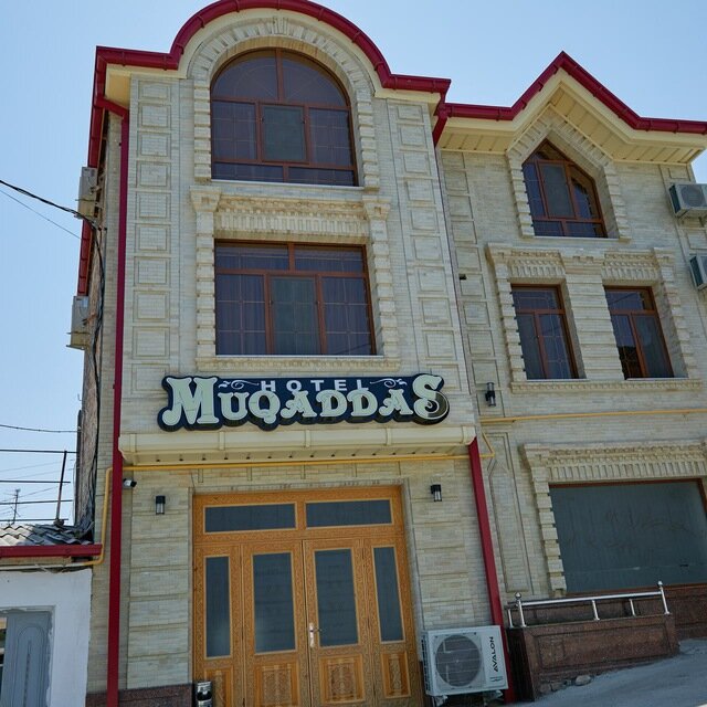 Фото Мукаддас