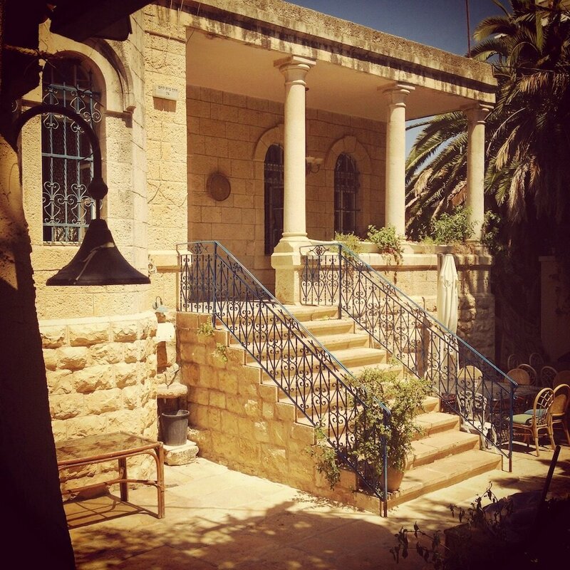 Гостиница Jerusalem Garden Home в Иерусалиме