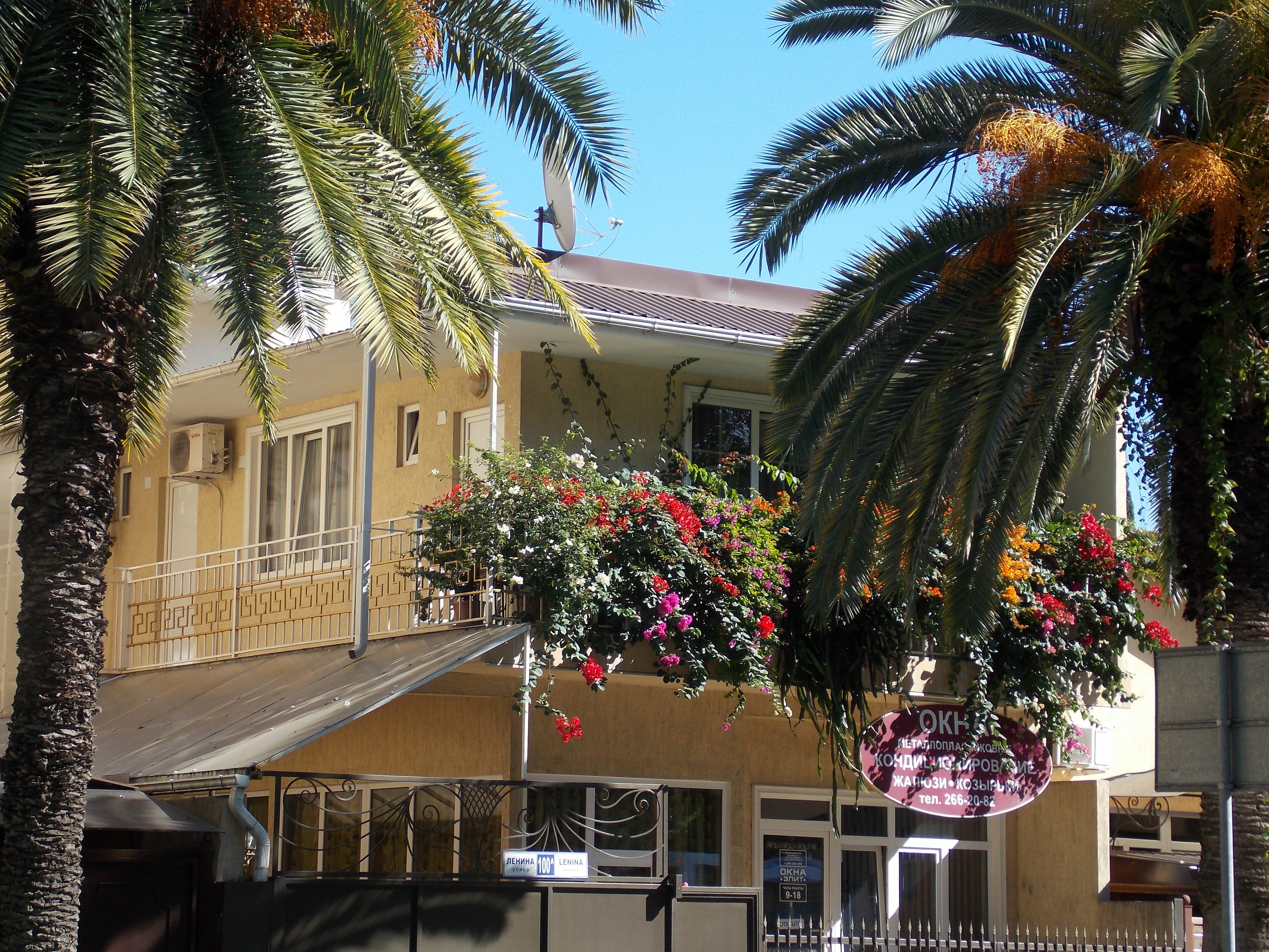 Фото отеля 4