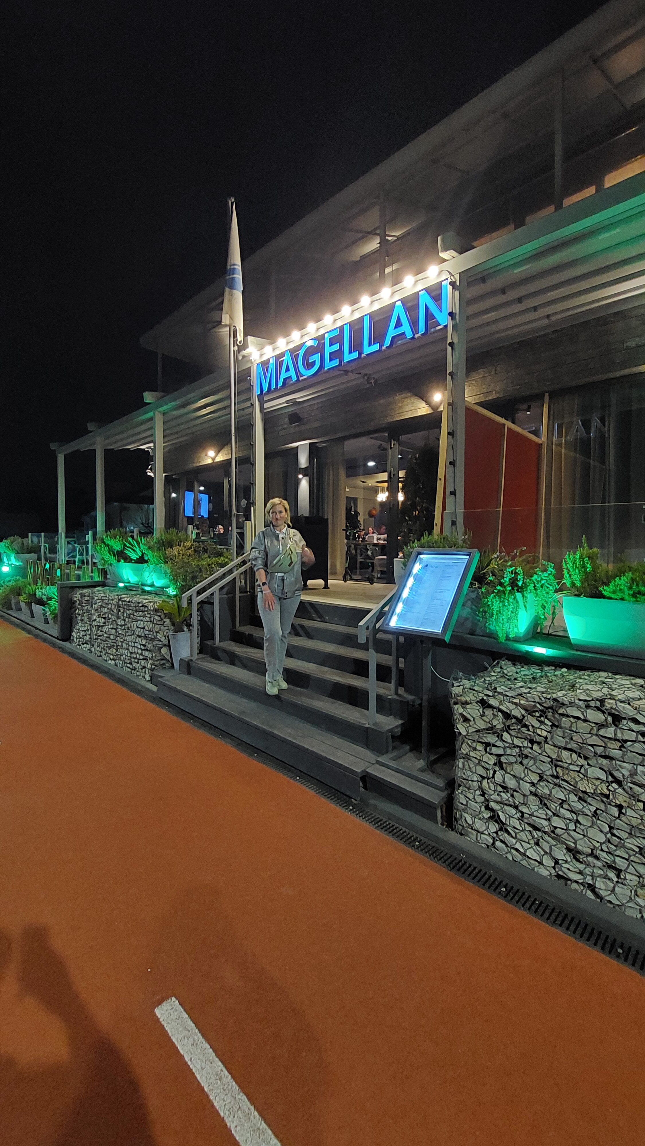 Фото Добрый