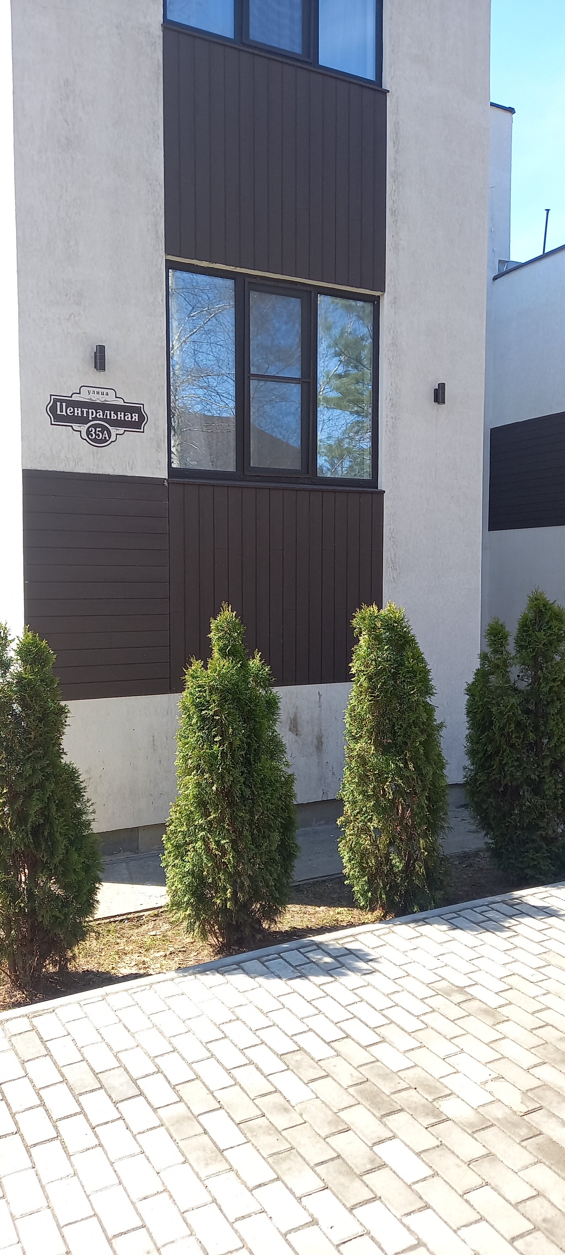 Фото Румянцево-Парк