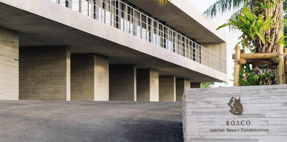 Фото Bosco Yomitan Resort Condminium
