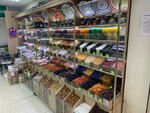 Магазин орехов и сухофруктов (Amet-khan Sultana Street, 37) ، المكسرات والوجبات الخفيفة والفواكه المجففة