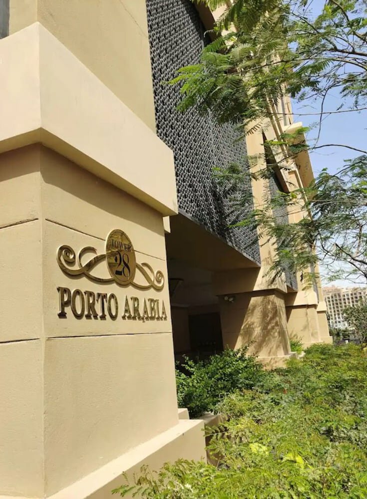 Hotel Sea View Studio, in Pearl, Doha, photo