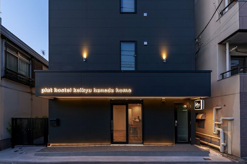 Хостел Plat Hostel Keikyu Haneda Home в Токио