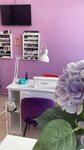 Valeria Kornienko beauty studio (mikrorayon Moskovka-2, ulitsa Yaroslava Gasheka, 26), sugaring
