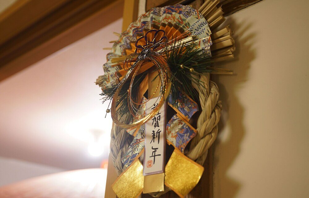 Фото Villa Traditional Designer House Itabashi