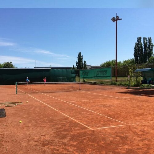 Теннисный корт Теннисный клуб Крата, Тамбов, фото