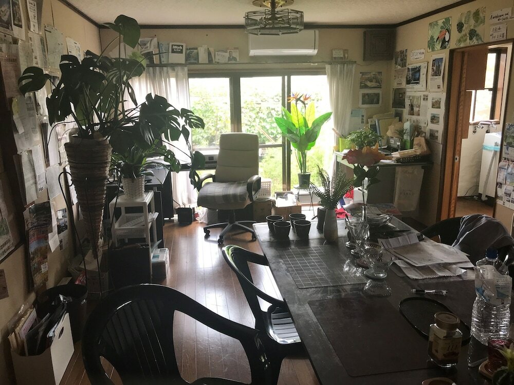 Фото Kizuna no Ie