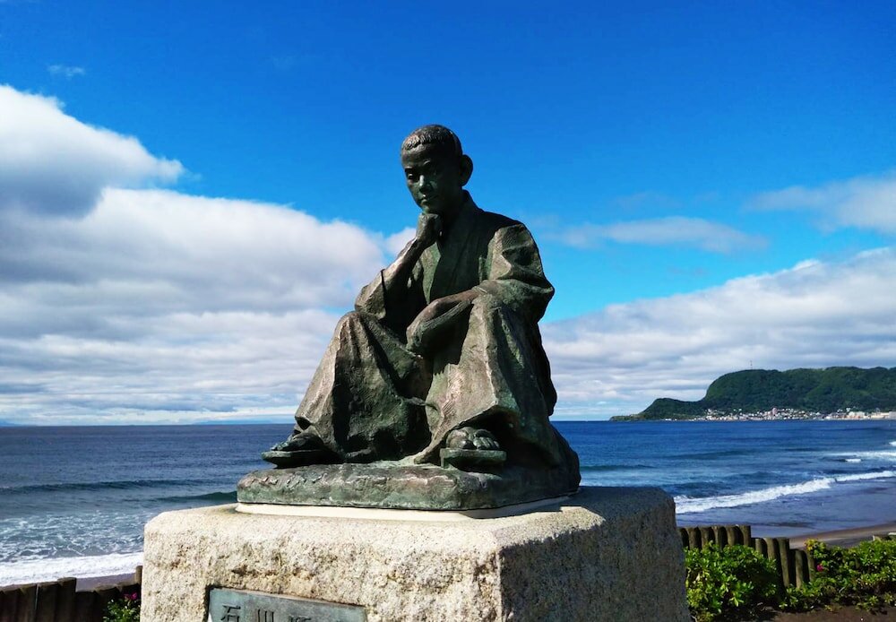 Фото Tokyu Stay Hakodate Asaichi Akarinoyu