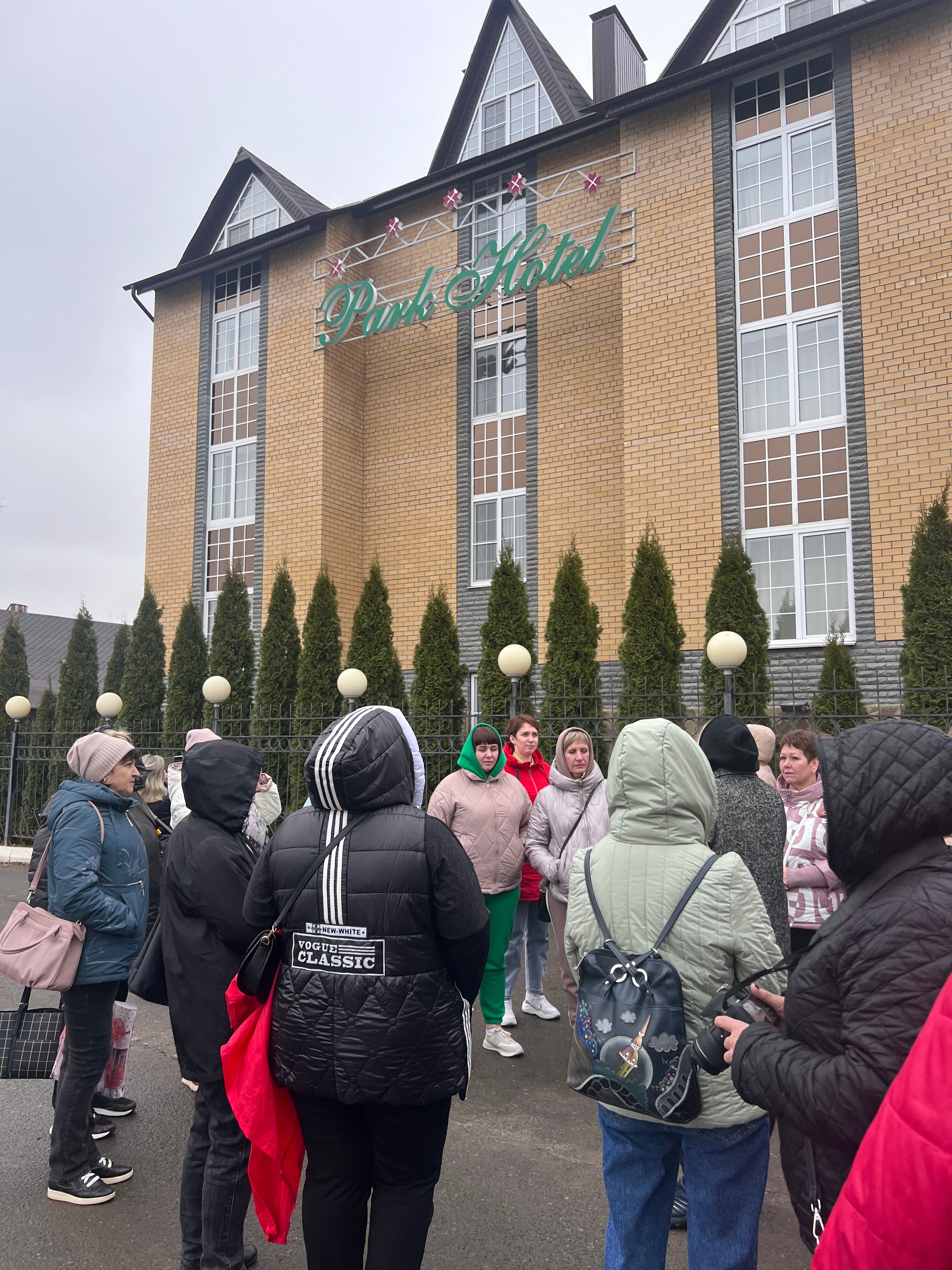 Фото Парк Отель