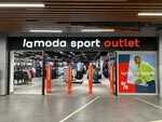 Lamoda Sport Outlet (Kommunisticheskaya ulitsa, 1), sportswear and shoes