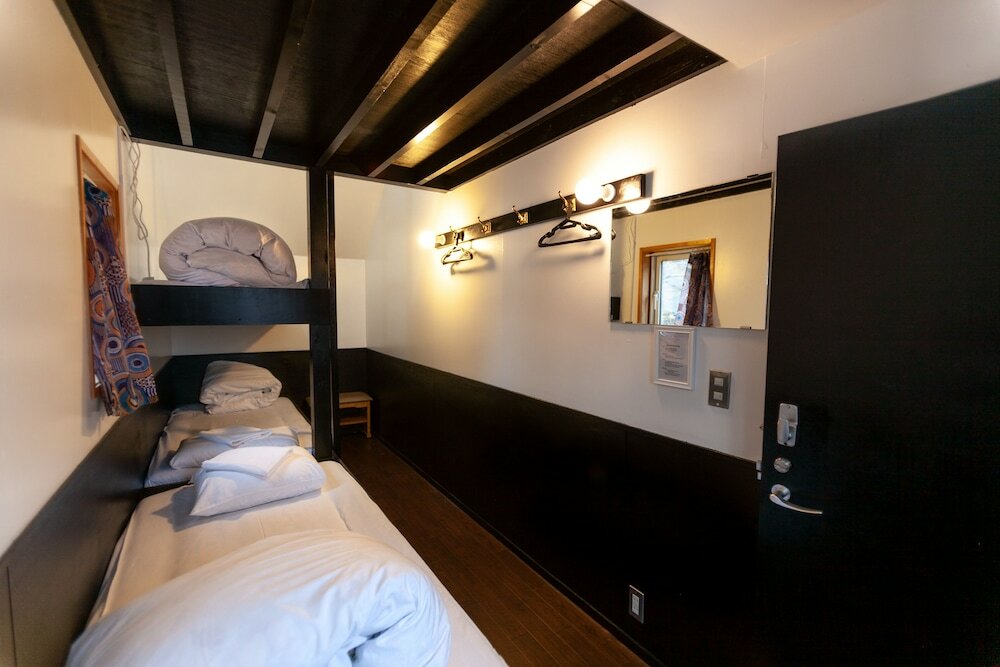 Фото Niseko Ski Lodge