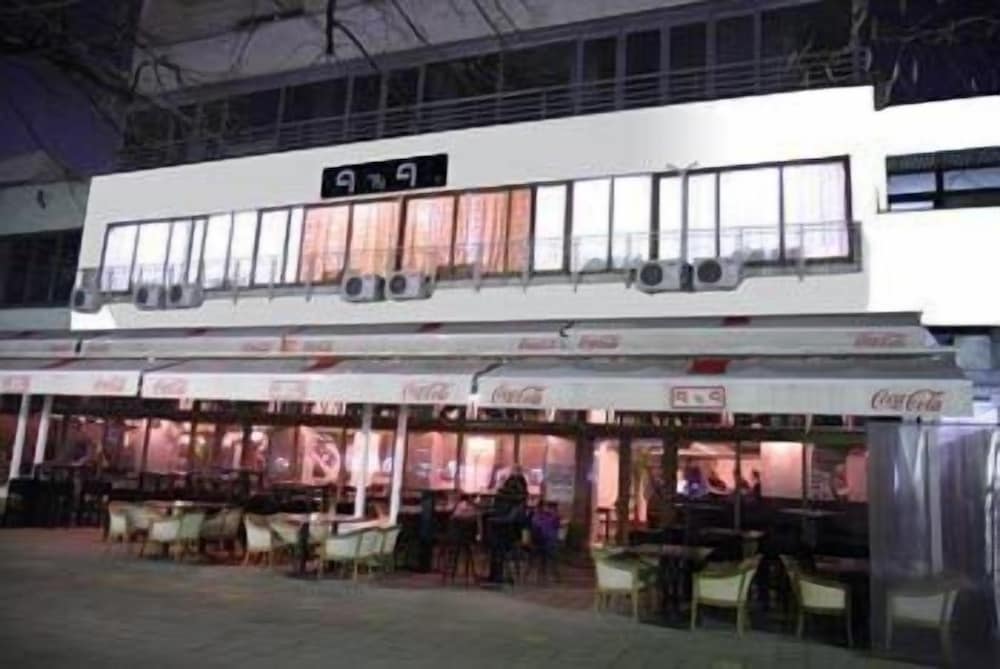 Фото Guesthouse Anja