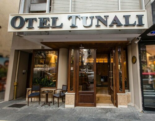 Гостиница Hotel Tunali в Чанкае