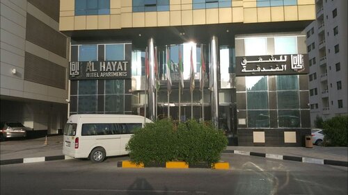 Гостиница Al Hayat Hotel Apartments в Шардже