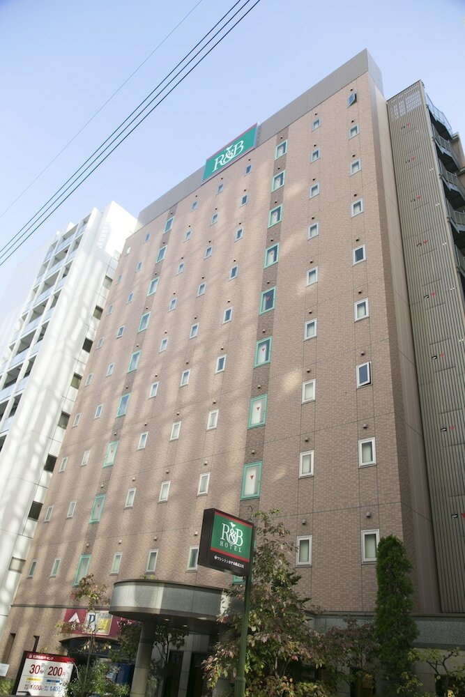 Фото R&b Hotel Nagoya Sakae Higashi