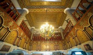 Гостиница Moroccan House Casablanca