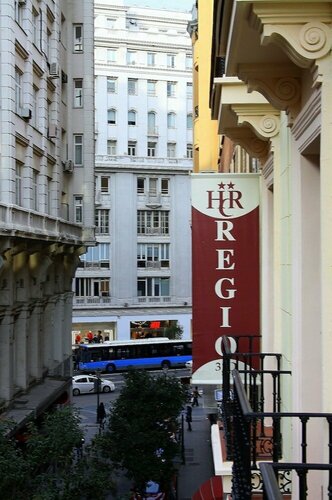 Гостиница Hostal Regio в Мадриде