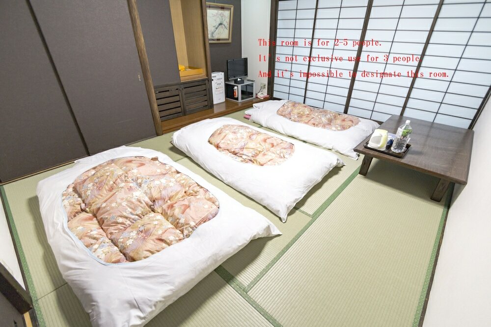 Фото Oyado Ishicho