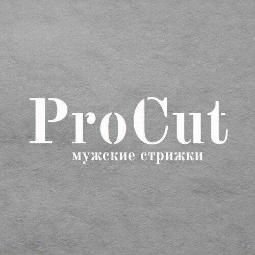 ProCut