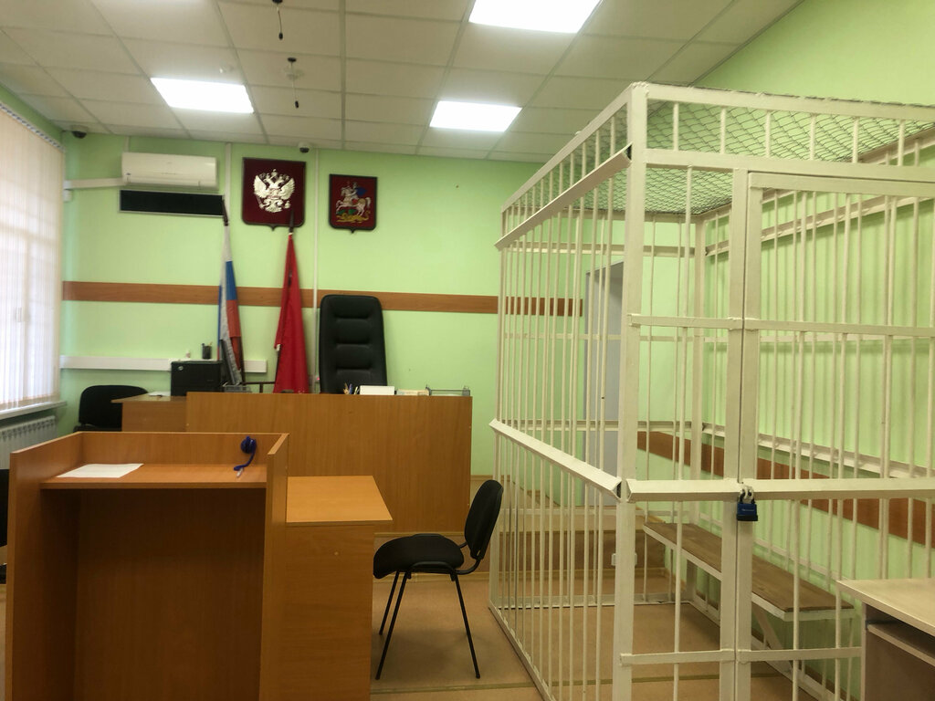 Justice of the peace Мировой судья судебного участка № 27 Дмитровского судебного района Московской области, Moscow and Moscow Oblast, photo