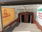 HappyPC (Kaliningrad, 9 Aprelya Street, 1) ، تصليح الكمبيوتر وخدمات أخرى