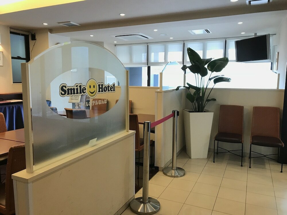Фото Smile Hotel Namba