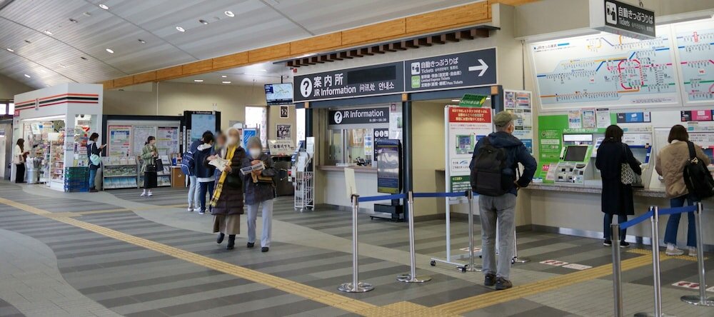 Фото Guest House Atagoya