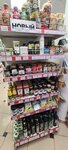 Mini market Aleksandr (stanitsa Yessentukskaya, ulitsa Pavlova, 6А), supermarket