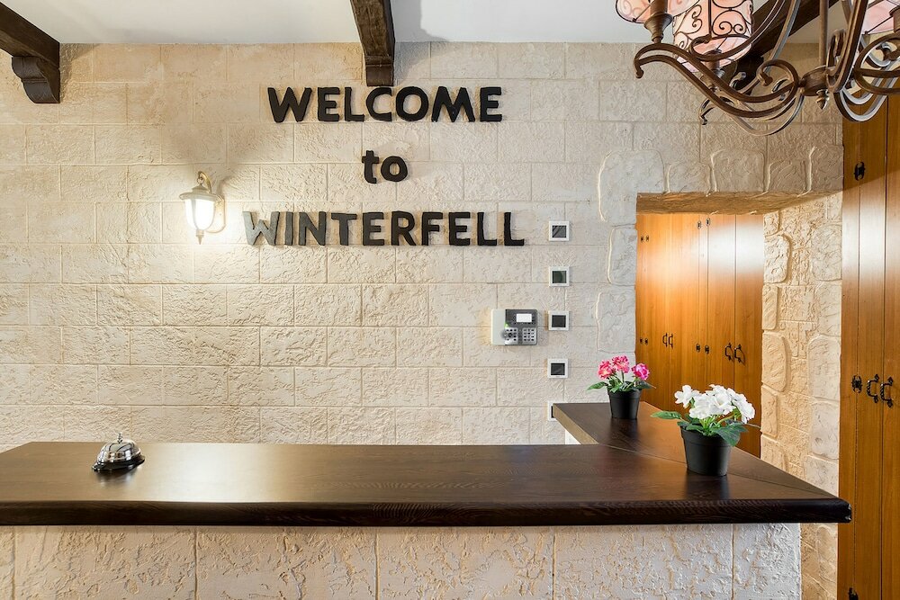 Фото Винтерфелл Старый Арбат