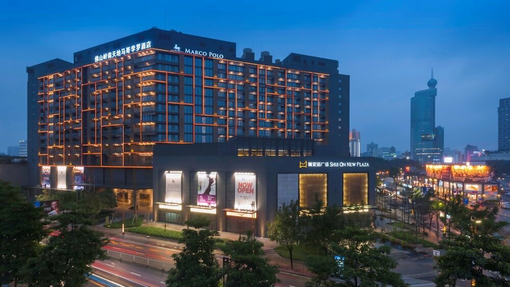 Hotel Marco Polo Lingnan Tiandi Foshan, Foshan, photo