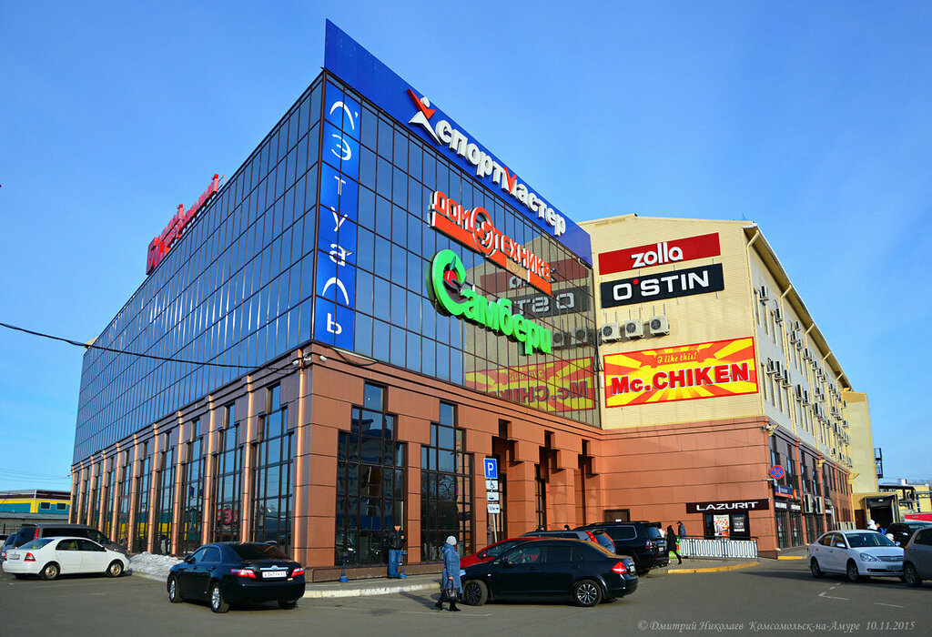 Бум ул димитрова 14 фото