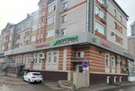 Avgustina (City of Kazan, Chistopolskaya Street, 28), tienda de productos