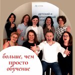 Iciya (Mira Avenue, 104), training