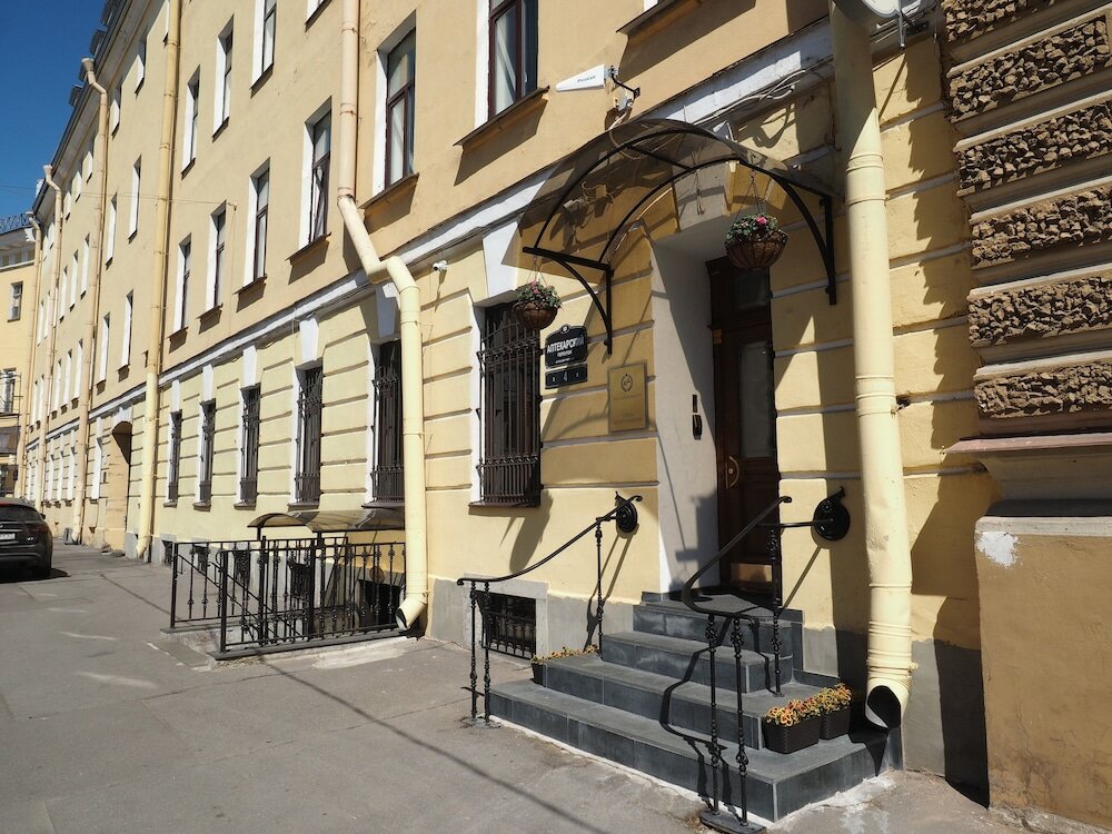 Фото Марсово Поле